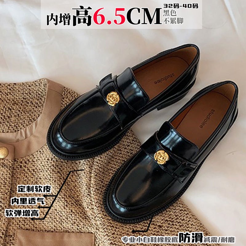 Grape Mom Casual Camellia Small Gold Button Autumn Thick-Soled Single-Layer Shoes Slip-On Inner Heightening Lefu Small Leather Shoes For Women - Image 2