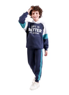 Boys Pyjama Set - 2 Pieces