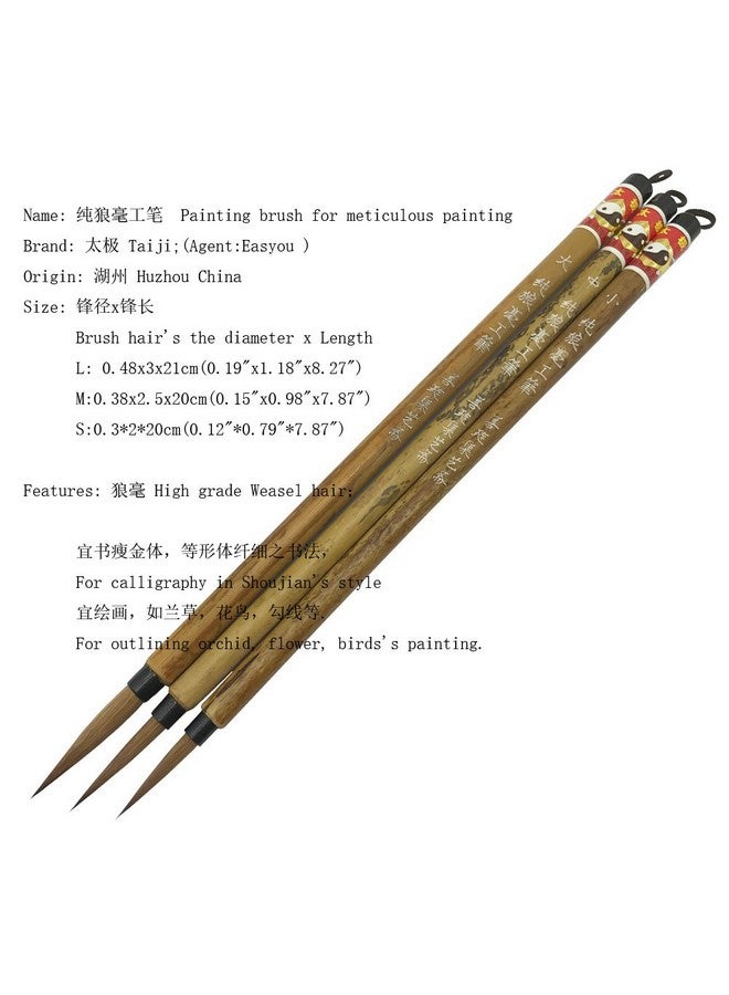 Easyou Chinese Painting Brush Scriptliner Brush For Elaboratestyle Painting (Gongbi) And Outlining Inking The Lines Pure Weasel Hair Lms 3Pcspack - Image 5