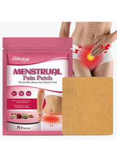 SOUTH MOON Menstrual Pain Patch, Pure Natural Chinese Herbal Medicine Warm The Body and Dispel Cold, Heating Pads Alleviate Abdominal Cramps And All Cramping, Fibroids, IBS And Inflammatory Bowel Disease 8pcs  - Image 1