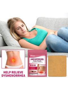 SOUTH MOON Menstrual Pain Patch, Pure Natural Chinese Herbal Medicine Warm The Body and Dispel Cold, Heating Pads Alleviate Abdominal Cramps And All Cramping, Fibroids, IBS And Inflammatory Bowel Disease 8pcs  - Image 2