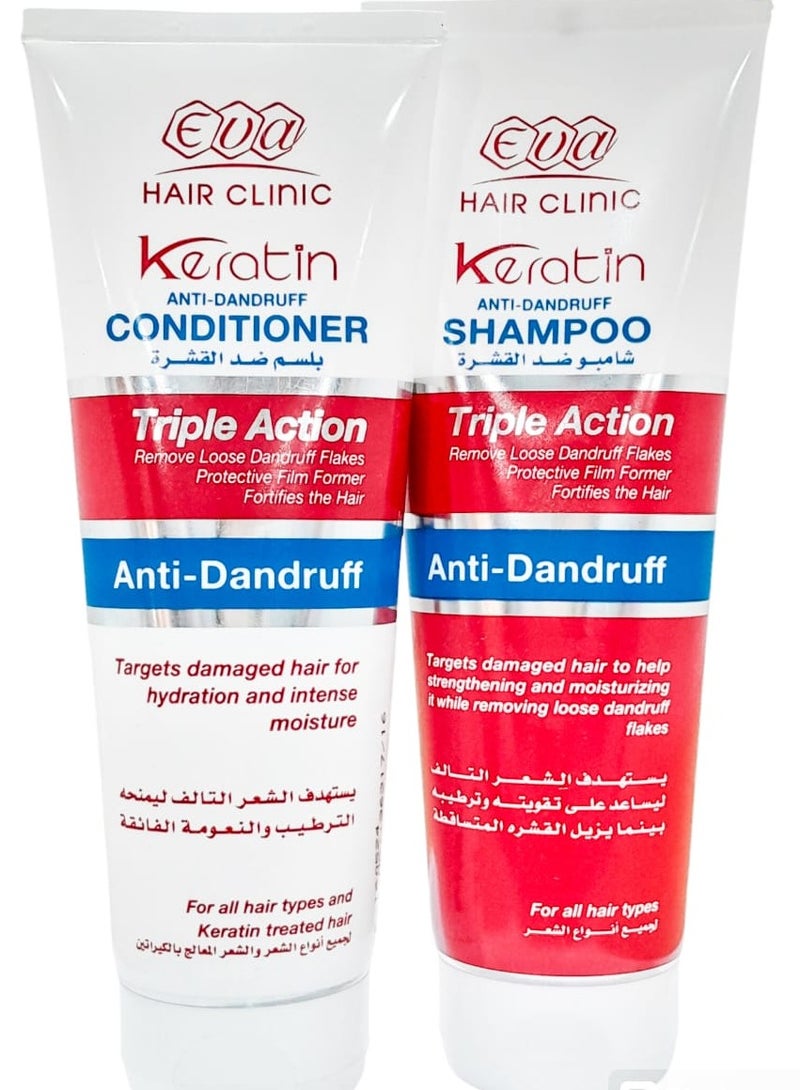 إيفا إيڤا هير كلينيك شامبو ضد القشرة بالكيراتين +إيڤا بلسم  ضد القشرة ٤٦٠ مل