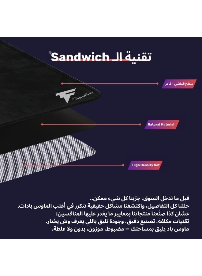 فورس اكس ماوس باد فورس اكس اسود مقاوم للماء سماكة 4 مم حجم كبير ممتد بقاعدة مانعة للانزلاق وسطح دقيق تصميم متين للاعبين المحترفين والاستخدام المكتبي واليومي - Image 5