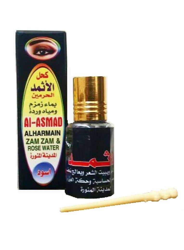 Generic Al-Asmad AlHaramain zam zam and Rose Water - Black 