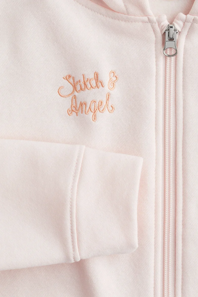 اتش اند ام Printed zip-through hoodie
