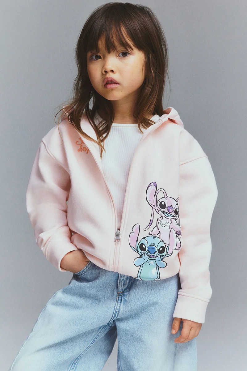 اتش اند ام Printed zip-through hoodie