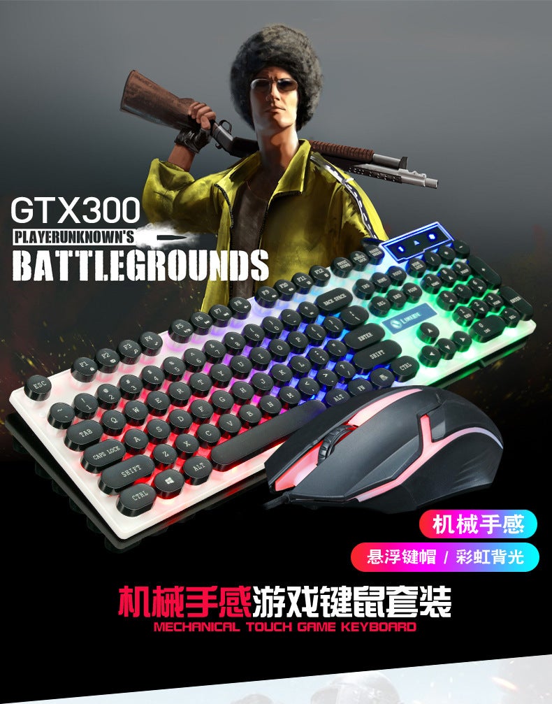 Li magnesium GTX300 punk round key cap wired luminous game keyboard mouse mechanical feel keyboard mouse suit wholesale Black GTX300 punk set 