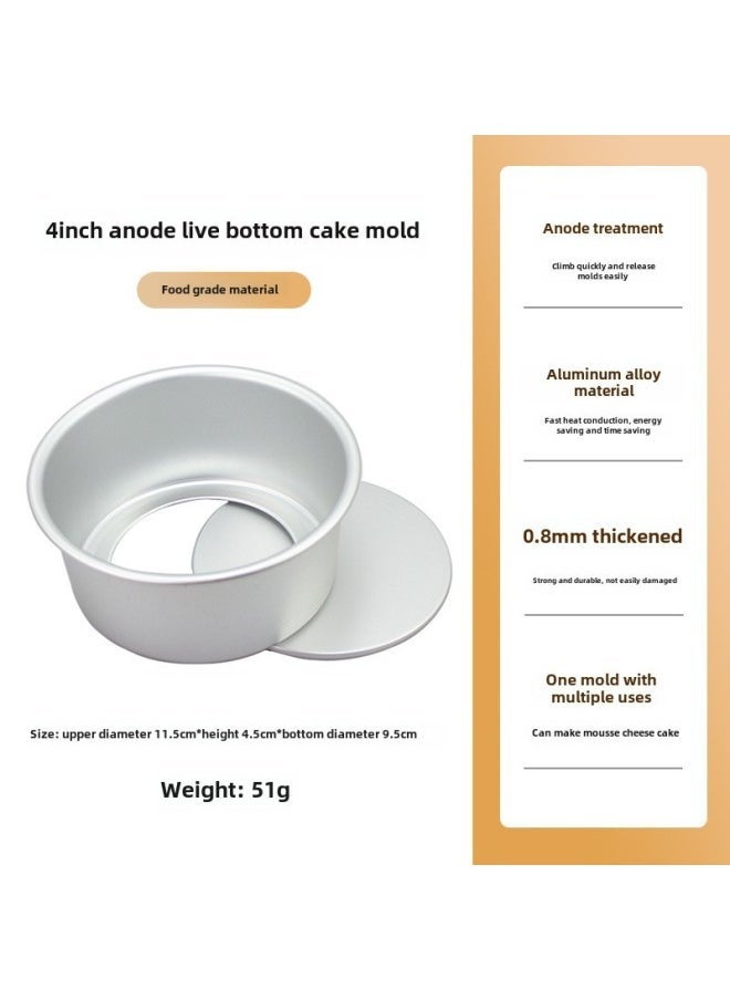 Polarized Oxidation Active Bottom Cake Mold Non-stick Fixed Bottom 4-inch 6-inch 8-inch Mousse Round Mold Kitchen Baking Tools-Specifications - Image 1
