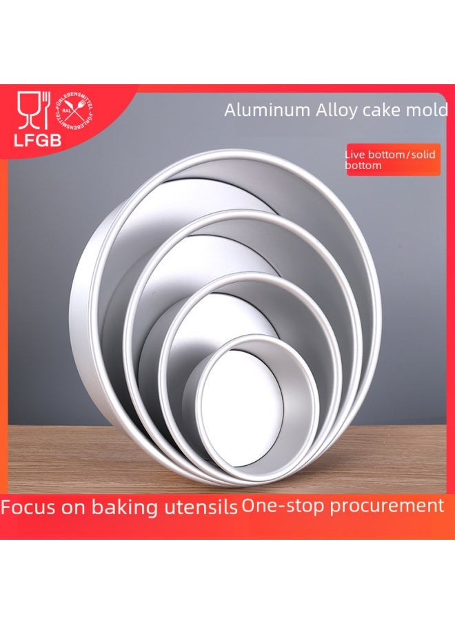 Polarized Oxidation Active Bottom Cake Mold Non-stick Fixed Bottom 4-inch 6-inch 8-inch Mousse Round Mold Kitchen Baking Tools-Specifications - Image 2