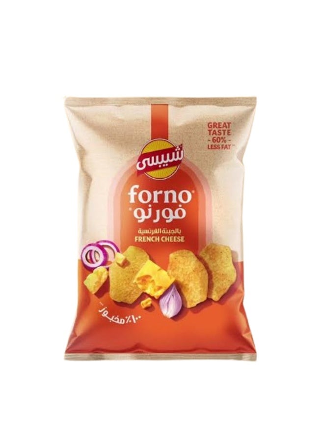 فورنو رقائق البطاطس بنكهة الجبن الفرنسي 50/56 جم
