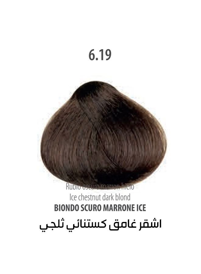 فيتال صبغة شعر اشقر غامق كستنائي ثلجي 100 مل - Image 2