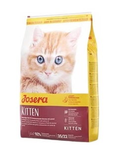 JOSERA Dry food for kittens 2kg 