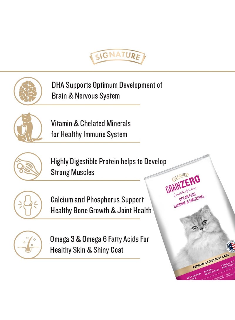 Grain Zero طعام قطط بالغين جاف فاخر من الفارسية - سمك المحيط - سردين و ماكريل - Image 4