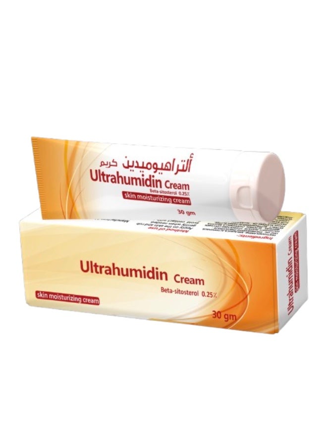 Ultrahumidin wound healing cream - Image 1