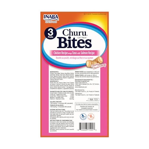 Inaba Churu Bites for Cats, Soft Baked Chicken Churu Filled Cat Treats with Vitamin E, 0.35 Ounces Each Tube, 24 Tubes Total (3 per Pack), Tuna with Salmon Recipe - Image 2