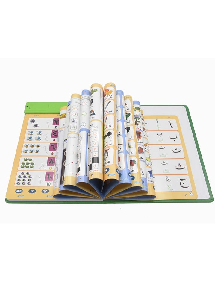 كتاب تعليمي إلكتروني 27.5x20.5x2.5سم - Image 3