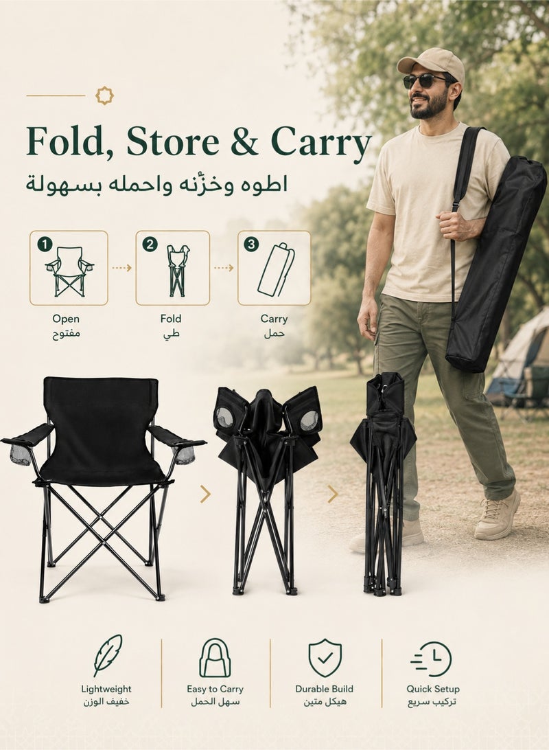 دنزوز 2pcs كراسي التخييم القابلة للطي كراسي معسكر للبالغين مع حامل الكأس وحمل كيس كرسي العشب المحمول كبير للهواء الطلق في الصيد المشي لمسافات طويلة شاطئ التنزه - Image 3
