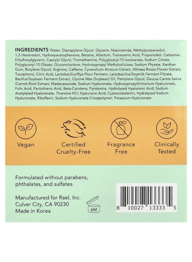 Rael رايل، بيوتي، وسادات كاروتين المشرقة المعجزة، 70 عدداً - Image 3