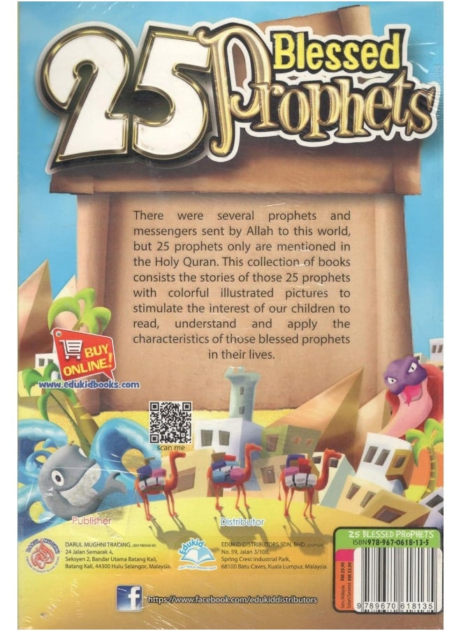 25 Blessed Prophets  - Image 2