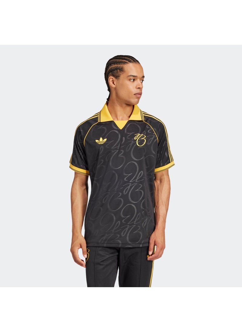 Adidas Essential Jersey  - Image 1