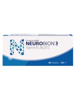 30 Tablets For Nerve Health/Vitamin B1/ B6/ B12 For Nerve Pain Numbness Muscle Stiffness Muscle Cramp Impaired Sensation
