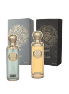 GISSAH Gissah Fragrance Set: Imperial Valley 200ml- Hudson Valley 200ml  - Image 1