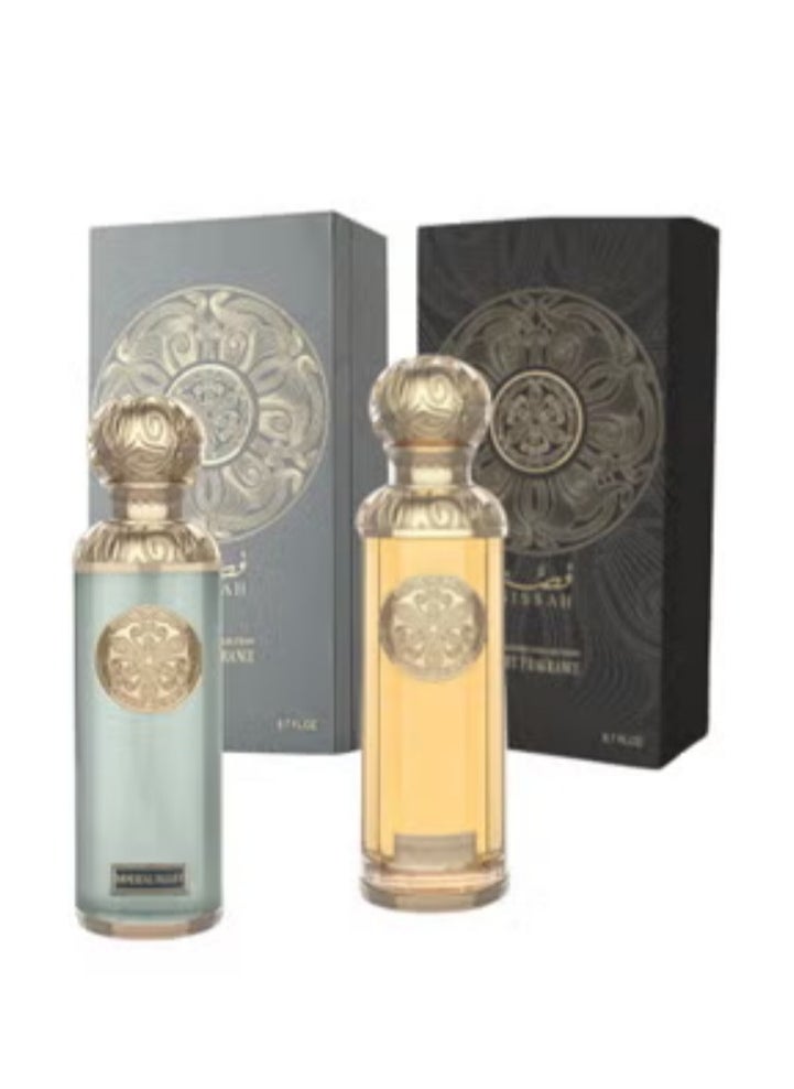 GISSAH Gissah Fragrance Set: Imperial Valley 200ml- Hudson Valley 200ml  - Image 1