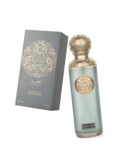 GISSAH Gissah Fragrance Set: Imperial Valley 200ml- Hudson Valley 200ml  - Image 3