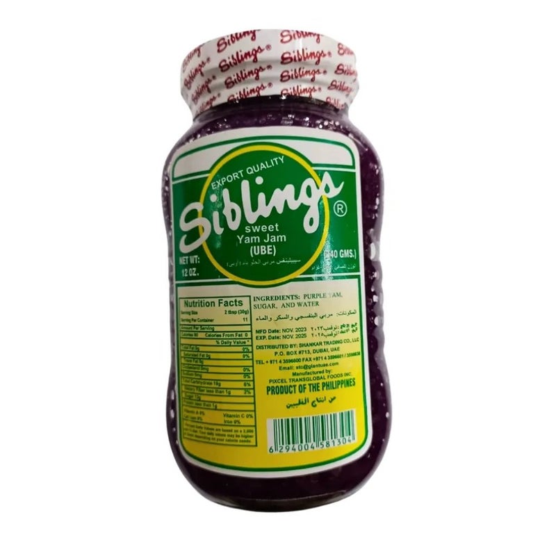 Siblings Sweet Yam Jam- 340gms
