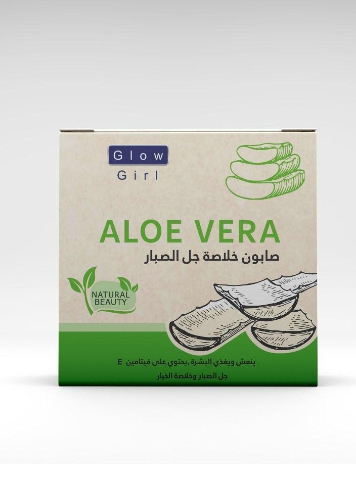 Glow Girl Aloe vera Spa soap