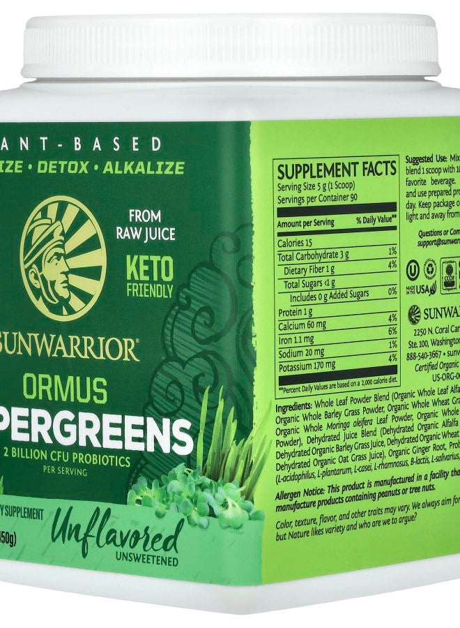 Sunwarrior Ormus Supergreens Unflavored 15.8 oz (450 g) - Image 2