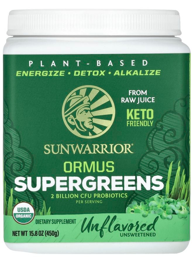 Sunwarrior Ormus Supergreens Unflavored 15.8 oz (450 g) - Image 1