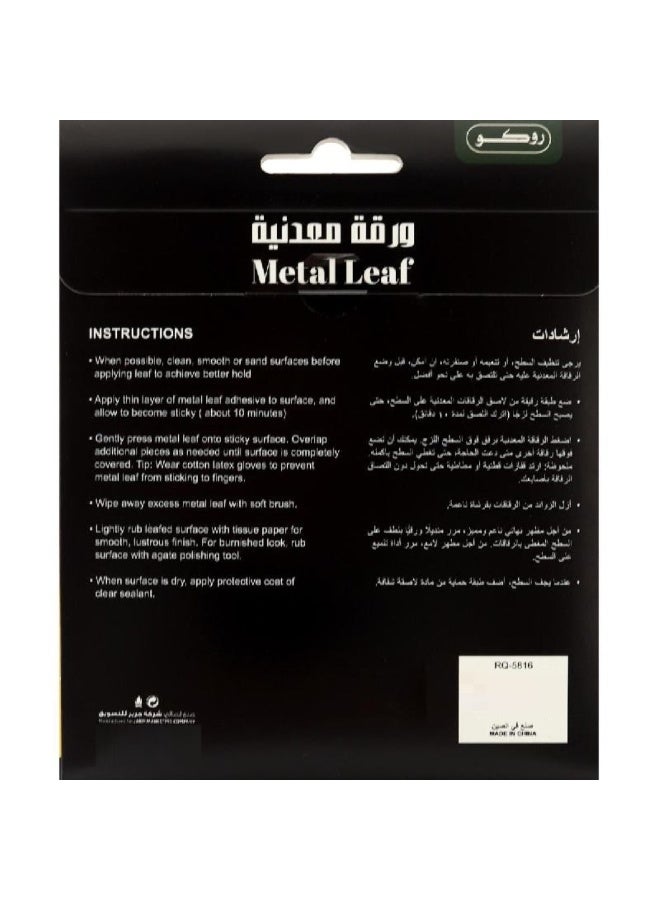 ROCO Metal Leaf Gold 25 Sheets - Image 2