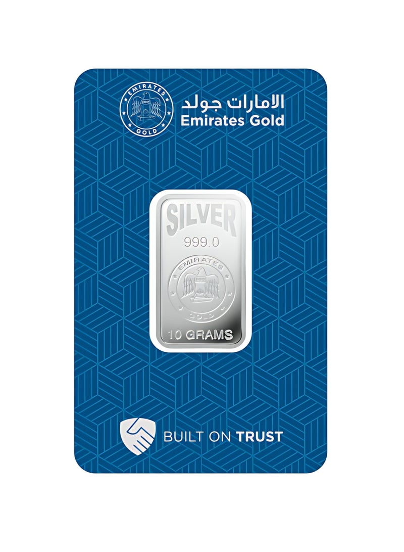 الإمارات جولد سبيكة فضة نقية من الإمارات جولد وزن 10 جرام عيار 999 - سبيكة فضية فاخرة - Image 1