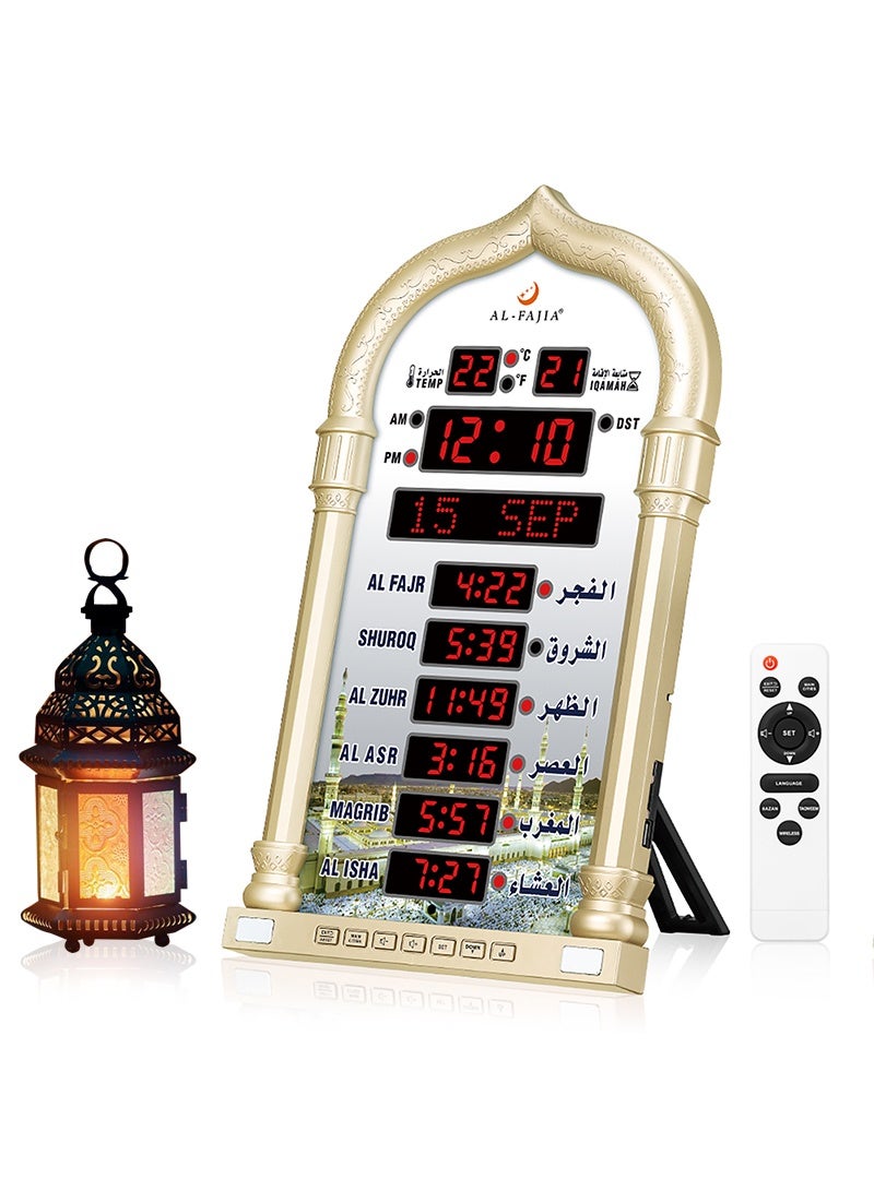 AL-FATIHA Multi-Language Azan Wall Clock with LED Digital Display, Wireless Speaker and 8 Athan Sounds for Mosque and Islamic Prayer (Gold) - Image 1
