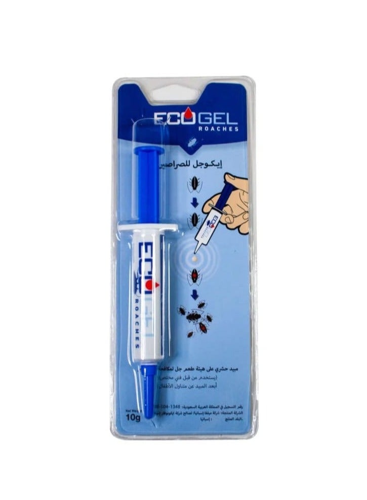 أيكو جل  مبيد حشري ايكو جل للصراصير 10 غرام جاهز للاستخدام الفوري - Image 1