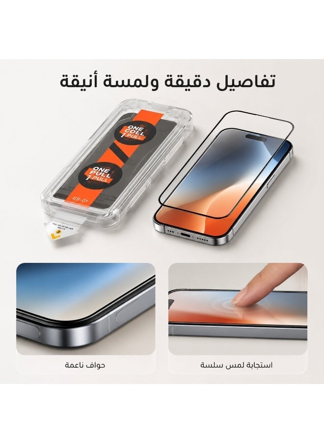 ريماكس واقي شا iPhone 17 Pro  ، زجاج مقوى 9H مقاوم للبصمات، تركيب سريع بدون غبار مع محاذاة تلقائية، شفاف عالي الدقة - Image 4