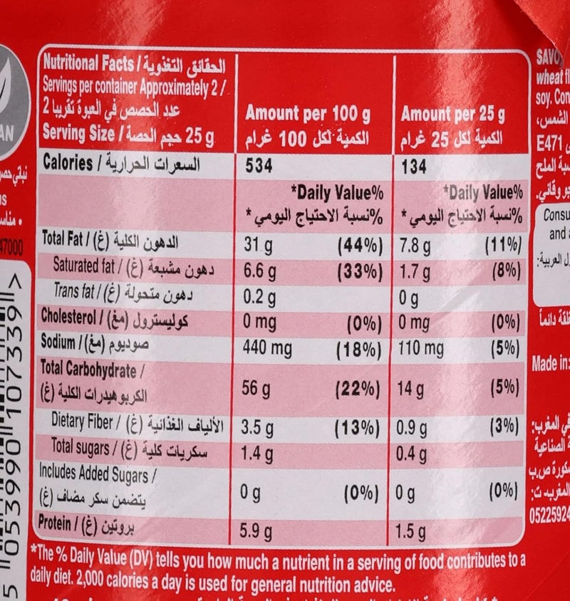 Pringles Original Flavour Potato Chips - Pack of 12 - Image 2