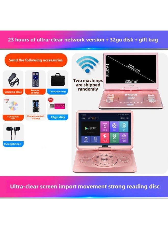 Dvd Player Mobile Video Disc Player Cd Disc Vcd Home Evd Small TV Learning All-in-one Disc Reader-Body Color:23inch Network Ultra-clear Version + 32gu Disk + Cosmetics Bag  - Image 1