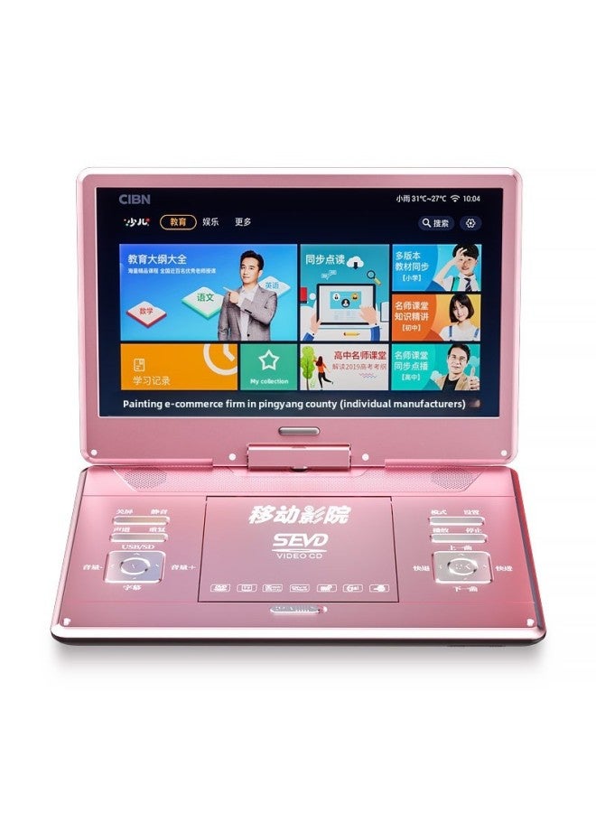 Dvd Player Mobile Video Disc Player Cd Disc Vcd Home Evd Small TV Learning All-in-one Disc Reader-Body Color:23inch Network Ultra-clear Version + 32gu Disk + Cosmetics Bag  - Image 3
