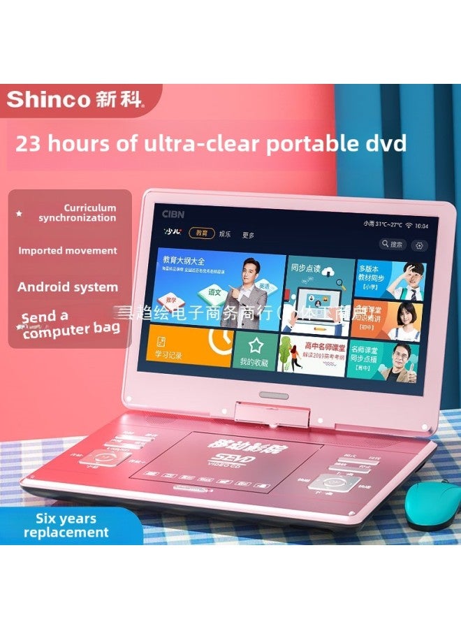 Dvd Player Mobile Video Disc Player Cd Disc Vcd Home Evd Small TV Learning All-in-one Disc Reader-Body Color:23inch Network Ultra-clear Version + 32gu Disk + Cosmetics Bag  - Image 2