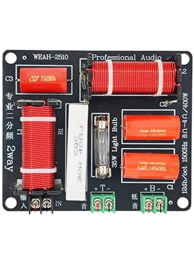 400W مقسم تردد متقاطع ثنائي الاتجاه لتصفية الترددات العالية والمنخفضة لمكبرات صوت هيفي - Image 1