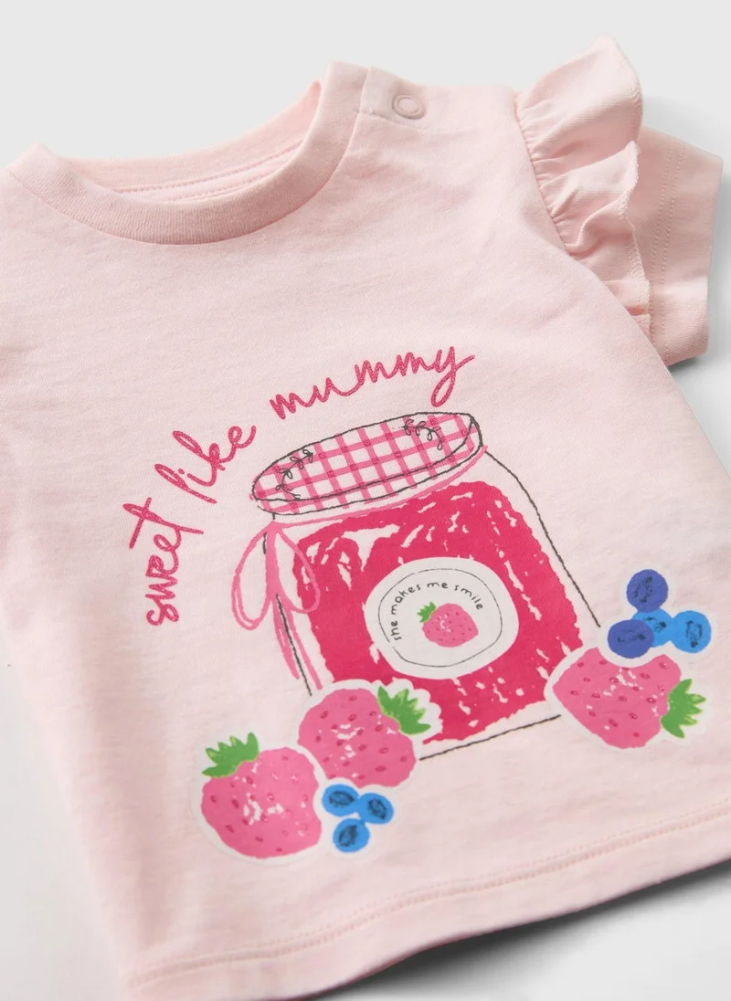 ماتلان Baby Pink Mummy Jam T-Shirt