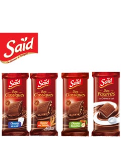 سايد شيكولاته بالحليب فاخرة محشى كريمه 100 جرام  - Image 4