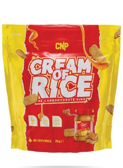 CNP Professional Cream of Rice - 2kg, Biscuit Spread Flavor, High-Quality Complex Carbohydrates for Energy and Recovery  - Image 1