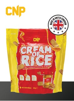 CNP Professional Cream of Rice - 2kg, Biscuit Spread Flavor, High-Quality Complex Carbohydrates for Energy and Recovery  - Image 2