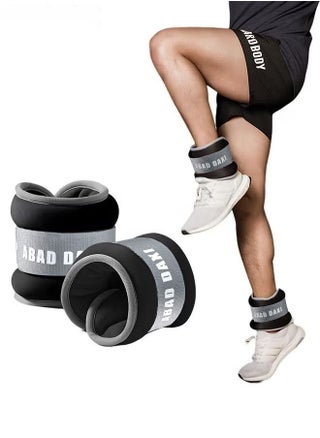 2Pcs Ankle Weights Leg Arm Weights Wrist Weights Set with Adjustable Strap for Jogging, Gymnastics, Aerobics, Physical Therapy-0.5KG Pair 2Pcs Ankle Weights Leg Arm Weights Wrist Weights Set with Adju - pzsku/Z655A2BA6538AF2F94866Z/45/_/1693277865/3b1a59c1-42c5-42c8-a60f-caa2a960244f