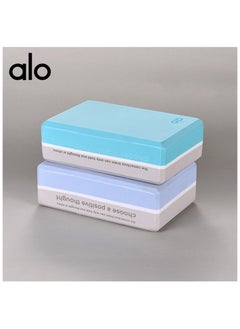 alo 2 Pack Yoga Blocks,High Density Eva Foam Blocks For Yoga, Pilates, Meditation , Aid Balance, Support And Deepen Poses,Body Stretching Foam Blocks,Yoga Brick Foam Blocks  - Image 1