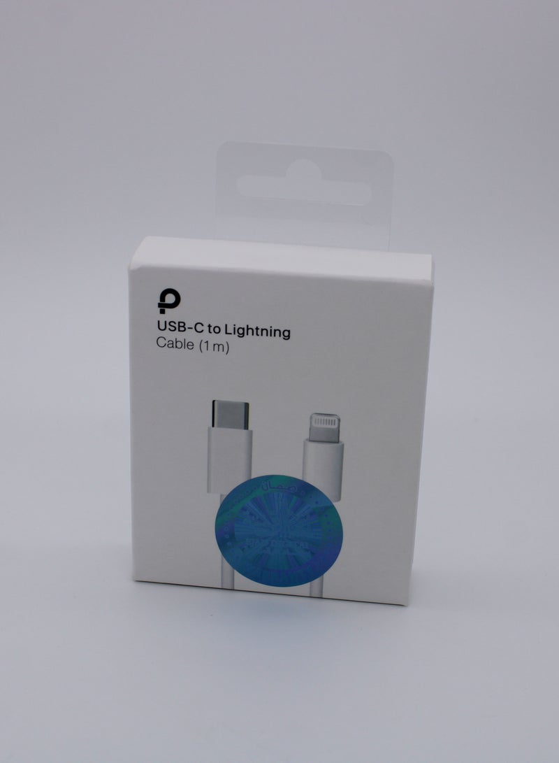 PROMASS 1m USB C to Lightning Cable for High Speed Data Transfer and Rapid Device Charging - Image 2