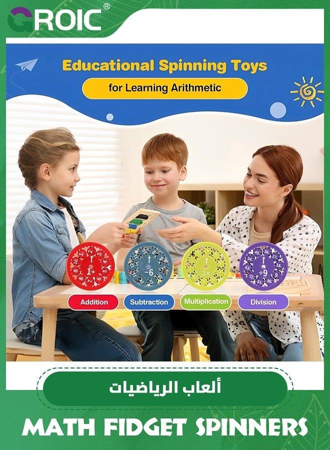 GROIC 18 Packs Math Fidget Spinner,Math Fact Toy,Add, Subtract, Multiply and Divide Game for Kids,Math Learning Toys,Number Round Spinner - Image 3